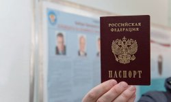 Как сделать новый паспорт